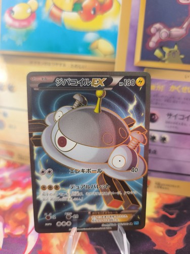 Carta pokemon card holo - pokemon,