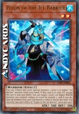 Zuijin the ice barrier - of, •