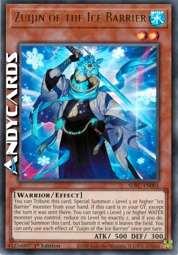 Zuijin the ice barrier - ice,