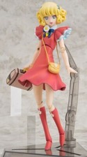 Gutto kuru Figure Collection