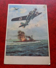 Aeronautica 1942 (A477