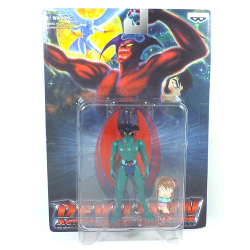 Devilman action figure - devilman,