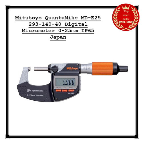 Mitutoyo quantumike e25 - mitutoyo, md-e25