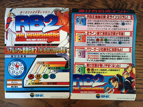 Original snk neo geo - neo, mvs