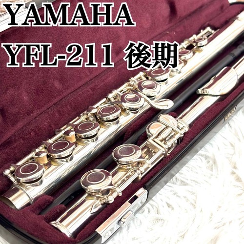 Condition yamaha yfl 211 - condition,