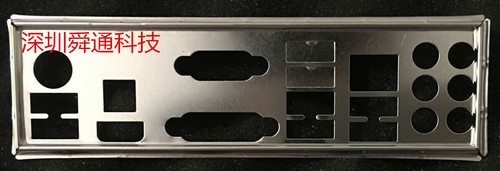 Piastra posteriore o io - posteriore, i/o