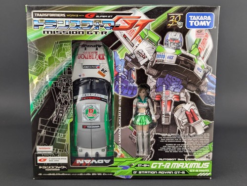 Transformers fortress - transformers, gt-r