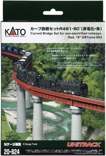 Kato unitrack set ponte - ponte, curvo
