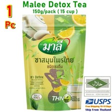 T27 Tea Detox Erbe Maschio