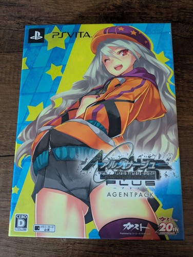 Nosurge plus vita - nosurge, ps