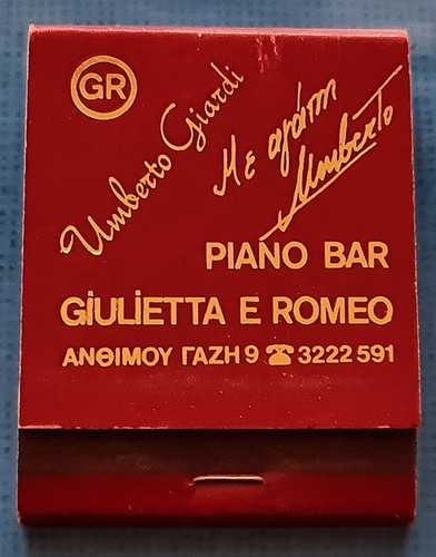 Vintage autentico grecia - autentico,