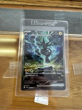 Zekrom ex 169/086 SAR sv11B