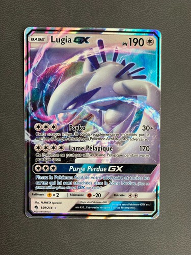 Carte pokémon lugia gx - carte, :