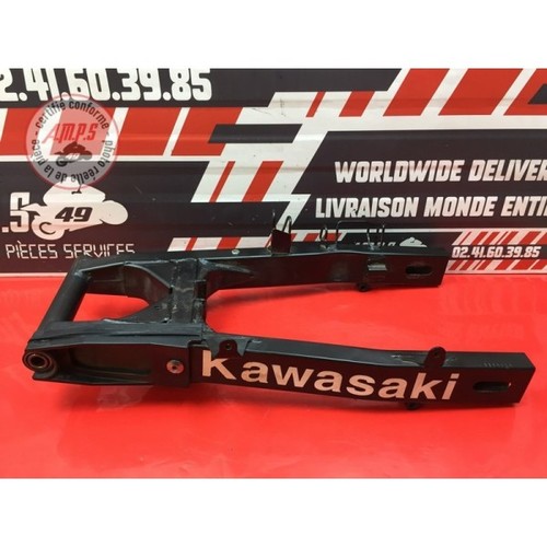 Bras oscillant kawasaki ninja - bras,