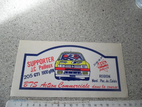 Autocollant peugeot 205 rally - 205,