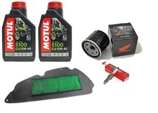 Kit tagliando honda 300 - tagliando, sh