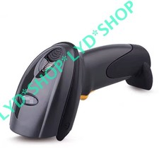 DS6707-SR DS6708 scanner