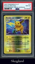 2007 POKEMON D&P RAICHU