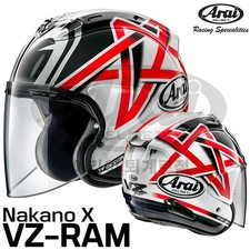 Casco Jet Arai Japan VZ-RAM