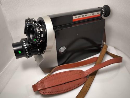 Fotocamera kiev 16u - kiev-16u, +