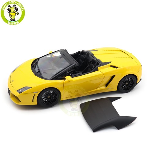 Modellino auto pressofuso 18 - modellino, 1/18