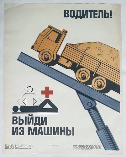 Poster originale vintage
