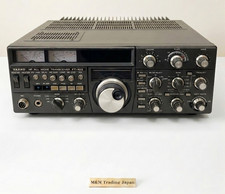 Yaesu 102 all mode - yaesu, hf