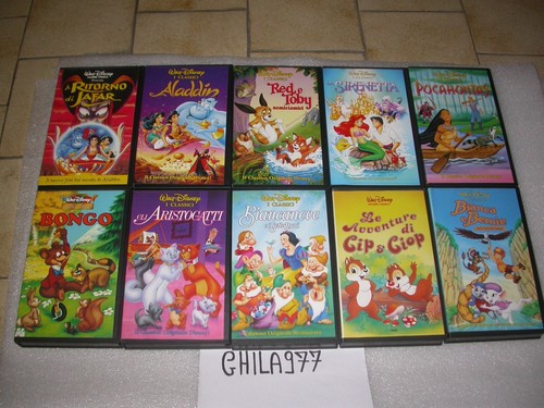 Lotto vhs disney biancaneve - lotto,