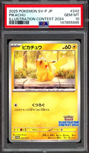 Psa pikachu 242 p - pikachu, 242/sv-p