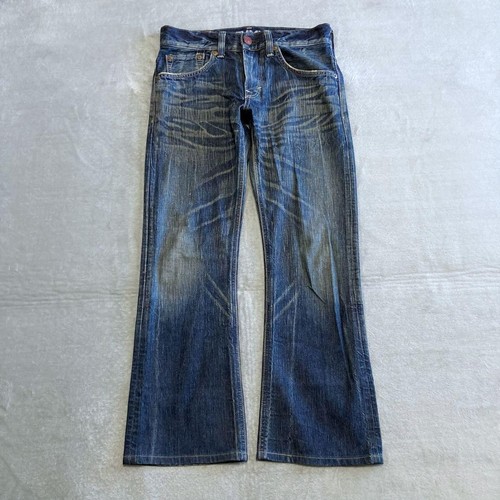 Jeans denim svasati vintage