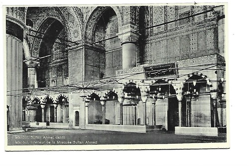 Turquie istanbul interieur - turquie,