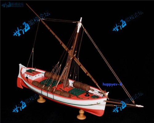 Leudo 1800 1900 - 1/48,