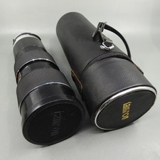 Tamron 80-250mm f/3.8 Auto