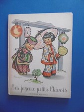 JOLANDA COLOMBINI MONTI -LES