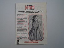 Advertising pubblicità 1965 - pubblicità,