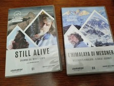 LOTTO 2 DVD IL GRANDE