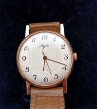 RARO orologio da polso Luch
