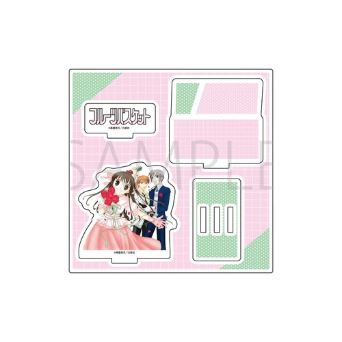 Fruits basket tohru kyo - basket, &