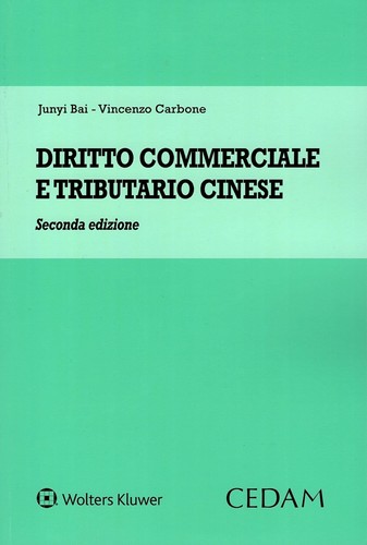 Libri bai junyi - libri,