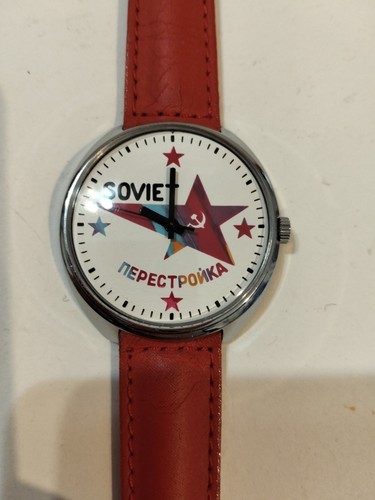 Orologio raketa perestroika - raketa,