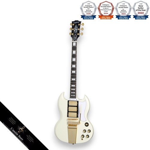 Epiphone 1963 les paul - epiphone,