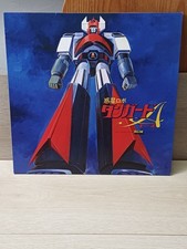 vinile Robot Danguard ace record