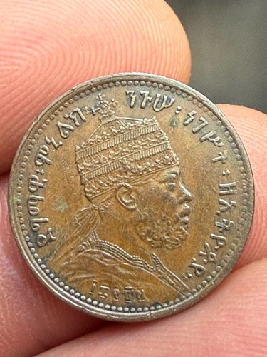 Ethiopie abyssinie ménélik - ethiopie,, abyssinie-ménélik