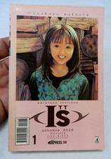 I''S - Masakatsu Katsura - N°