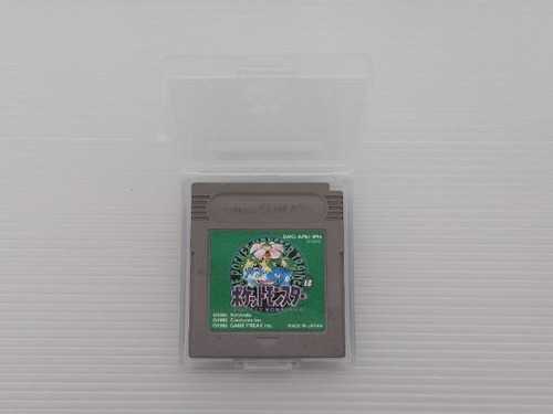 Gioco gameboy verde - gioco, jp