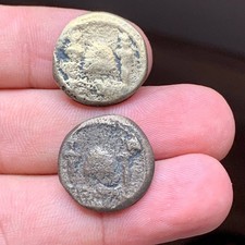 Set di 2 monete antiche rare