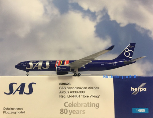 Herpa wings 500 airbus - 1:500,