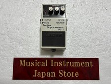 Boss NS-2 Pedale per chitarra