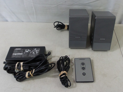 Bose computer monitor - computer, musicale