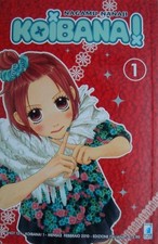 KOIBANA ! n° 1 (Star Comics